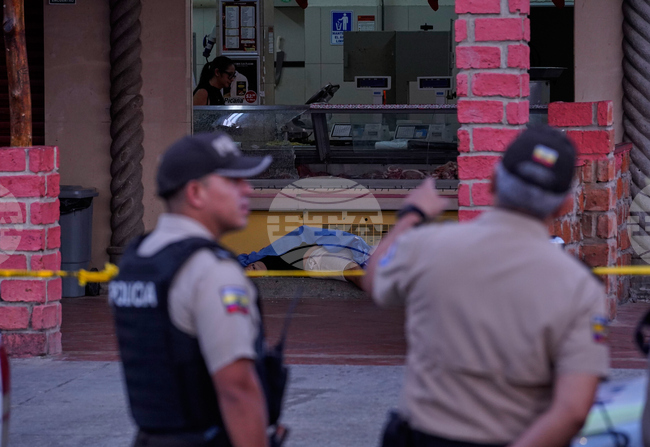 Ecuador Slain Soccer Player