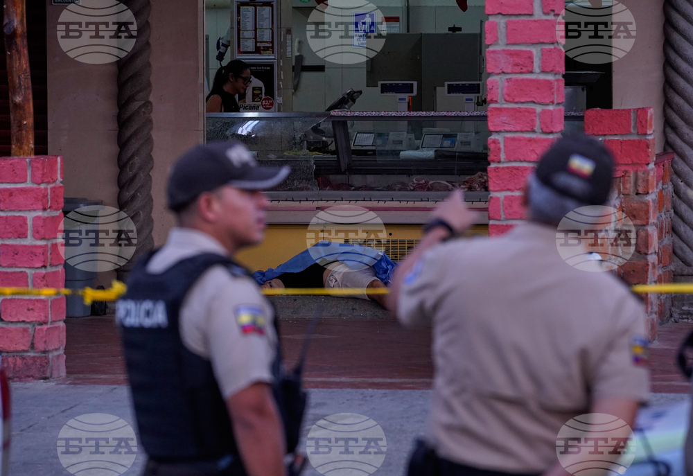 Ecuador Slain Soccer Player