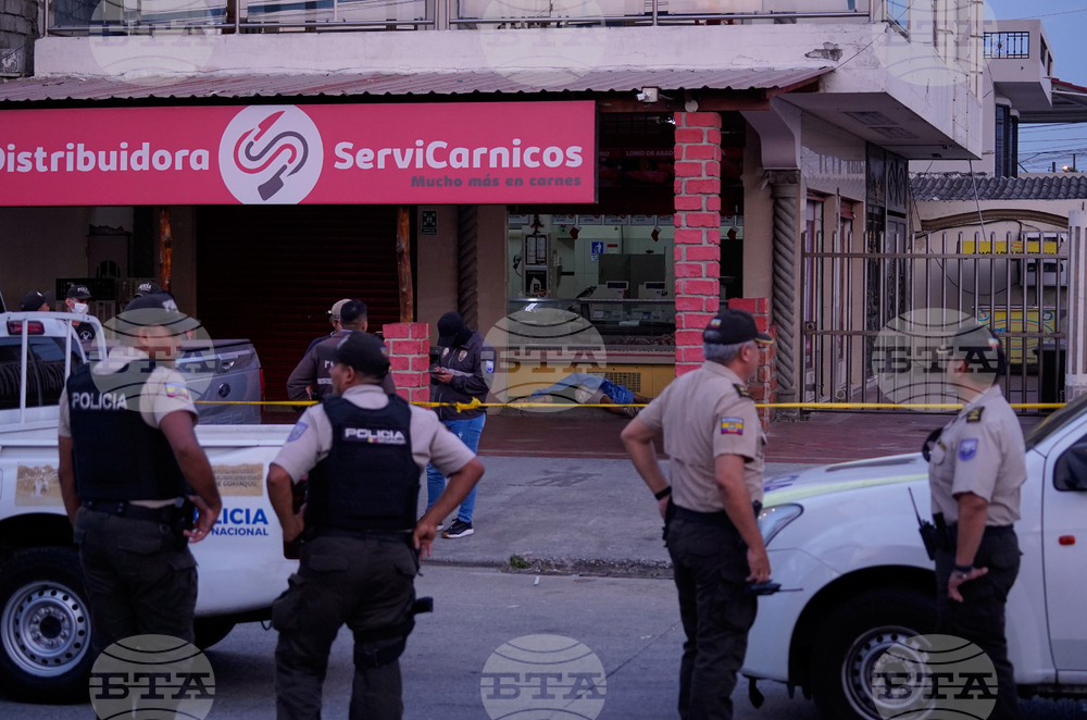 Ecuador Slain Soccer Player