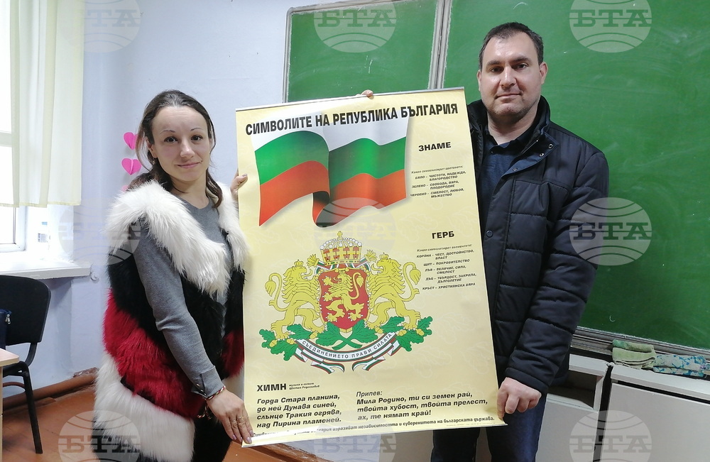 Фондация „Бъдеще 2008“ дари учебници на българи в Молдова