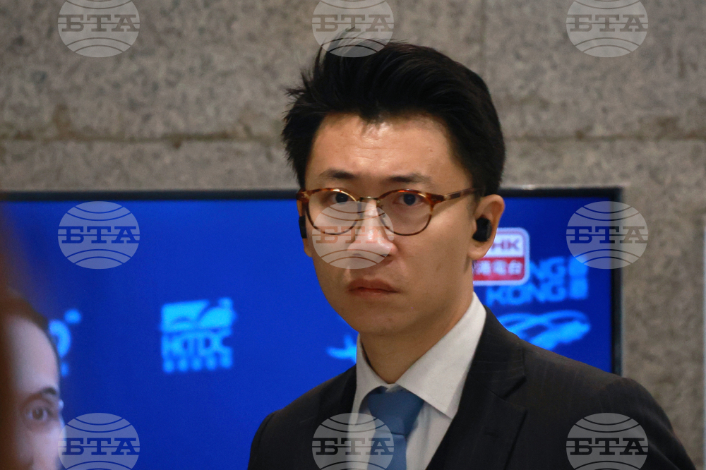 Hong Kong Wall Street Journal Trial