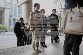 Hong Kong Wall Street Journal Trial