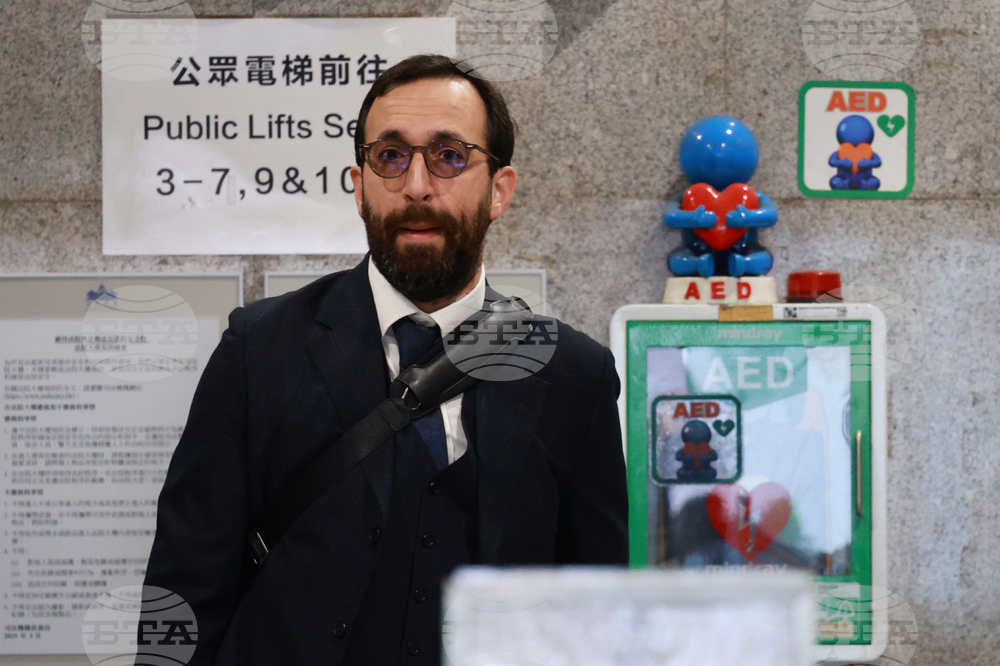 Hong Kong Wall Street Journal Trial