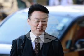 Hong Kong Wall Street Journal Trial