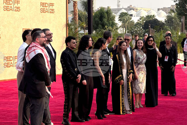 Saudi Arabia Film Festival
