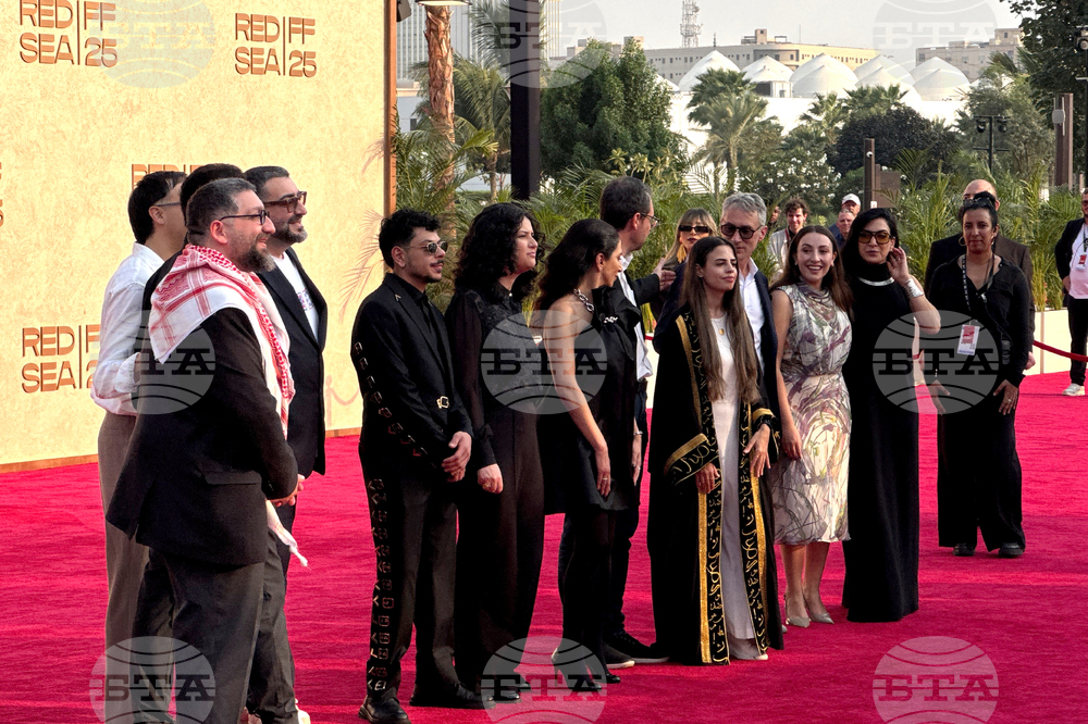 Saudi Arabia Film Festival