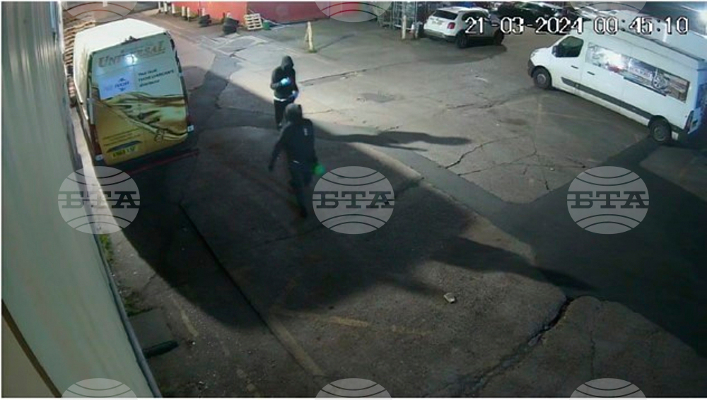 Europe Russia Sabotage