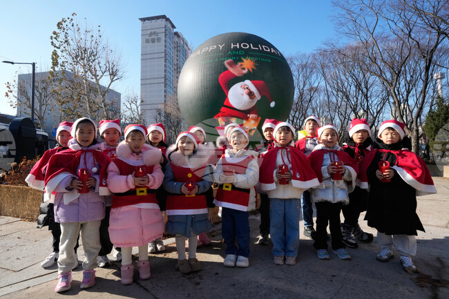 South Korea Christmas