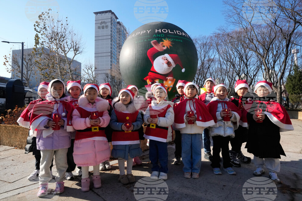 South Korea Christmas