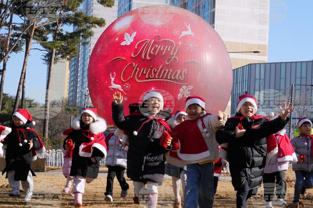 South Korea Christmas