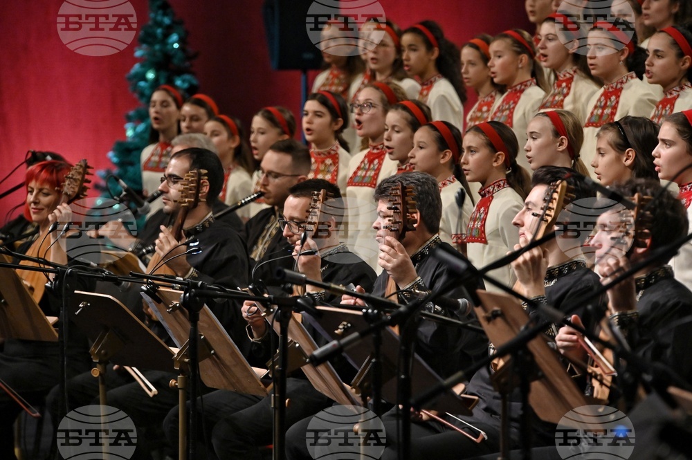 Новогодишен музикален фестивал - „Картини от една Коледа" - концерт