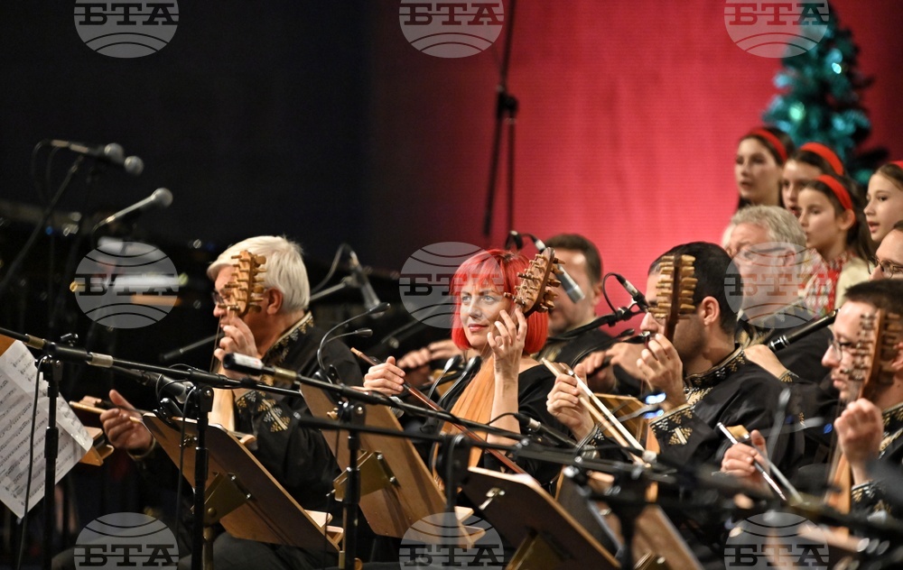 Новогодишен музикален фестивал - „Картини от една Коледа" - концерт