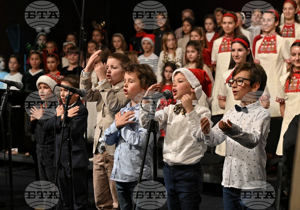 Новогодишен музикален фестивал - „Картини от една Коледа" - концерт