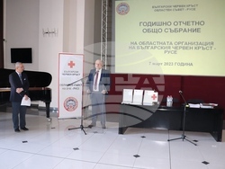 Снимка: Областна администрация-Русе 