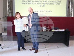 Снимка: Областна администрация-Русе 