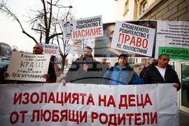 Народно събрание - Семеен кодекс - подкрепа