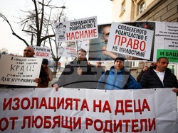 Народно събрание - Семеен кодекс - подкрепа