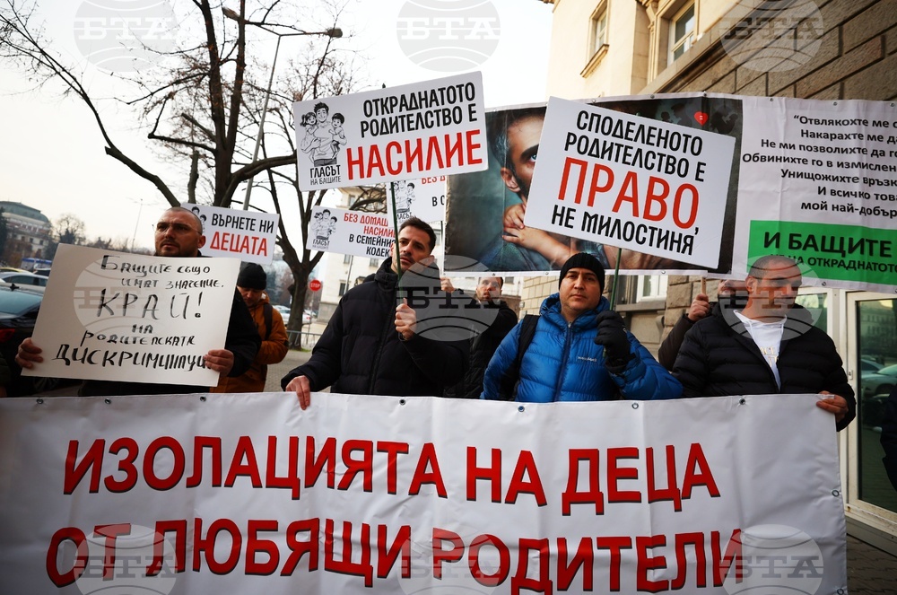 Народно събрание - Семеен кодекс - подкрепа