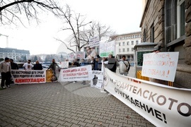 Народно събрание - Семеен кодекс - подкрепа