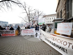 Народно събрание - Семеен кодекс - подкрепа