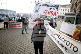 Народно събрание - Семеен кодекс - подкрепа