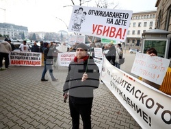 Народно събрание - Семеен кодекс - подкрепа