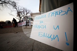 Народно събрание - Семеен кодекс - подкрепа