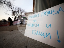 Народно събрание - Семеен кодекс - подкрепа