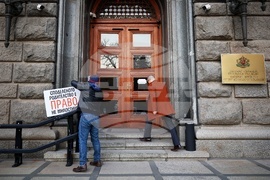 Народно събрание - Семеен кодекс - подкрепа