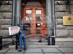 Народно събрание - Семеен кодекс - подкрепа