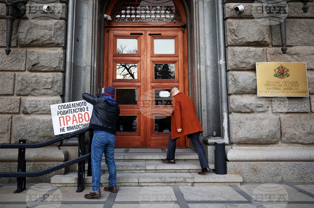 Народно събрание - Семеен кодекс - подкрепа