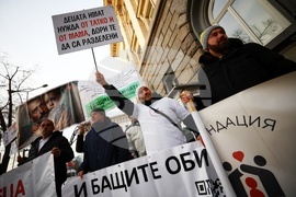 Народно събрание - Семеен кодекс - подкрепа