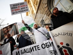 Народно събрание - Семеен кодекс - подкрепа