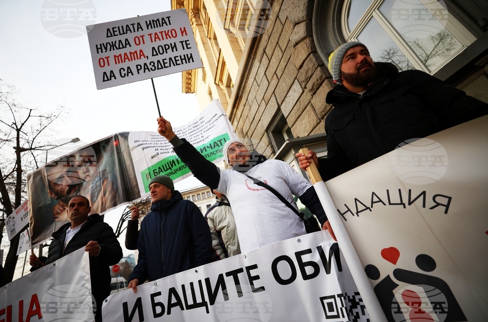 Народно събрание - Семеен кодекс - подкрепа