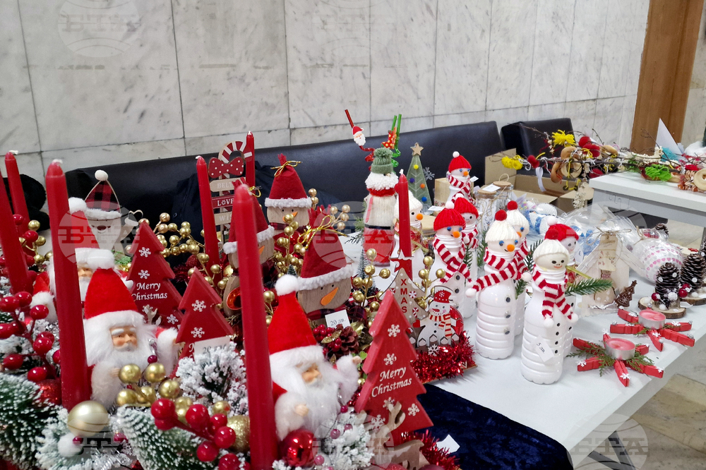 Шумен - благотворителен базар