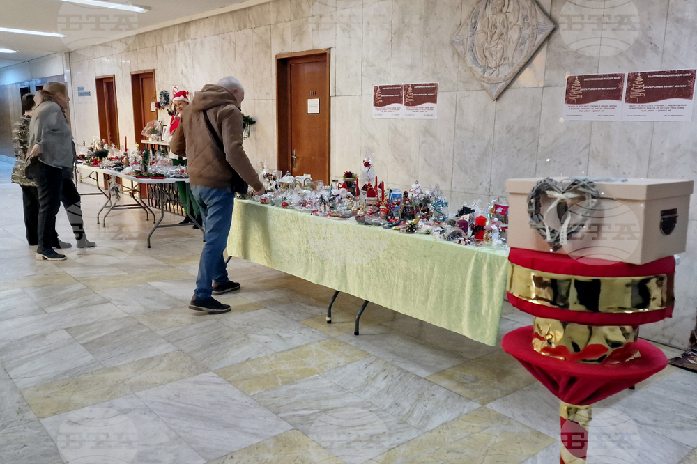 Шумен - благотворителен базар