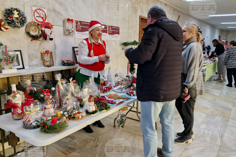 Шумен - благотворителен базар