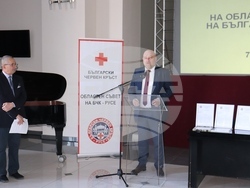 Снимка: Областна администрация-Русе 