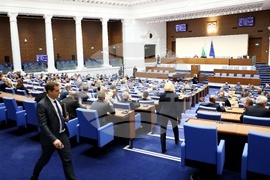 Народно събрание - заседание