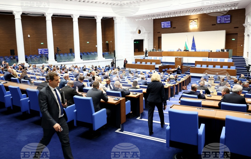 Parents of Children Under 12 Entitled to Flexible Working Hours Year-round, Parliament Decides