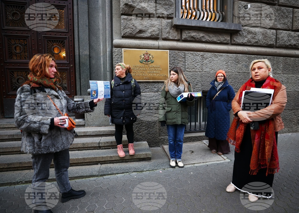 Споделено родителство - протест