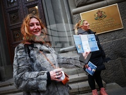 Споделено родителство - протест