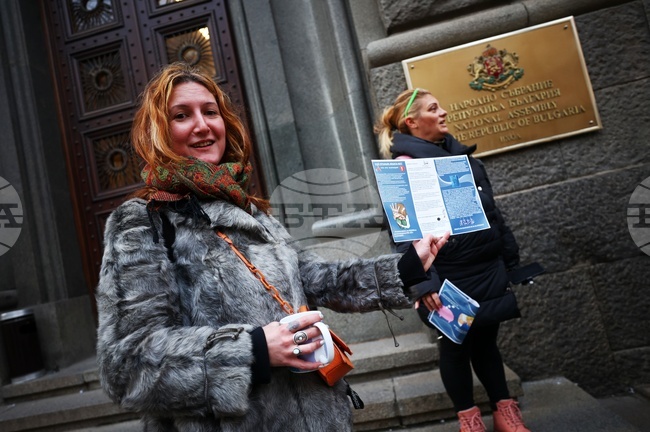 Споделено родителство - протест