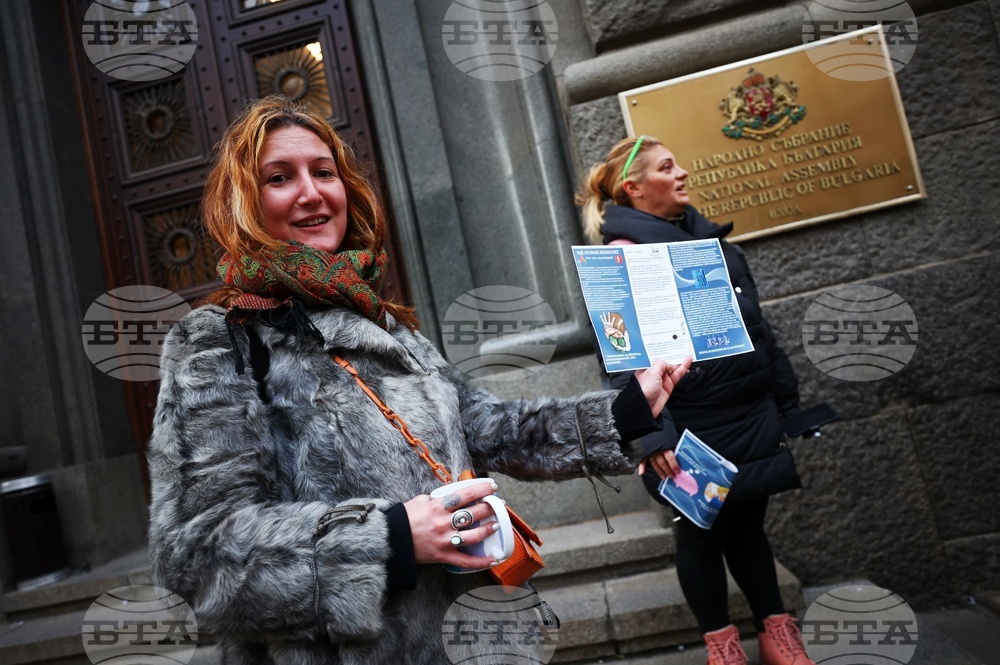 Споделено родителство - протест