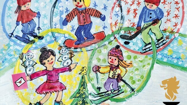 Деца художници нарисуваха коледните картички на БОК