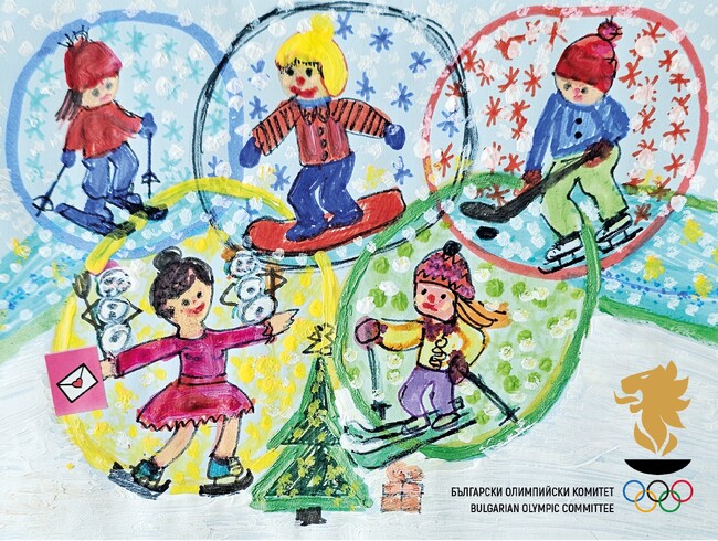 Деца художници нарисуваха коледните картички на БОК