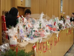 Снимка: Община Банско