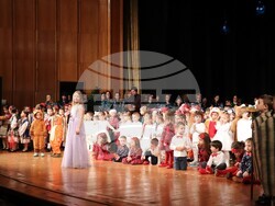 Снимка: Община Банско