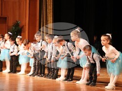 Снимка: Община Банско