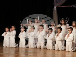 Снимка: Община Банско